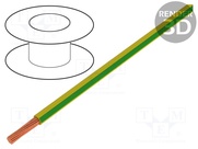 LGY2.5-YL/GR
