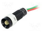 LY-D5-24AC/DC