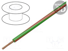 LGY2.5-GR/RD