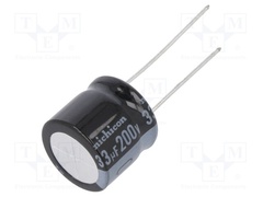 URS2D330MHD