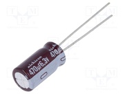 UPM0J471MPD