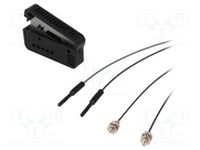 E32-TC200E 2M