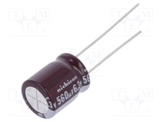 UPM0J561MPD6