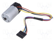 HP 12V MOTOR WITH 48 CPR ENCODER FOR 25D