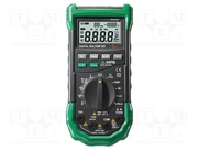 KPSMT490CBINT