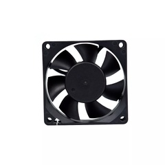 70X70X25mm dc brushless super moisture 12 volt cooling fans 