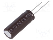 UPM1V122MHD
