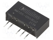 AM1DS-0503DJZ