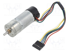 9.7:1 METAL GEARMOTOR 25DX63L LP 6V 48 C