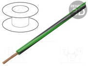 LGY0.50-GR/BK