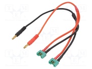 EMX-AC-1215
