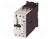 DILM50(24V50/60HZ)