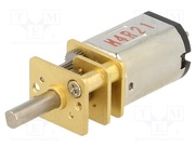 5:1 HPCB 12V DUAL-SHAFT