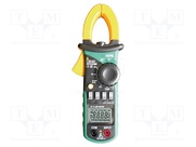 KPS-PA20MINI