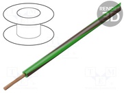 LGY0.75-GR/BR