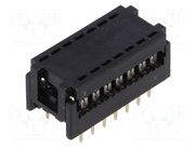 DS1019-14NB2B