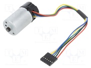 HP 6V MOTOR 48 CPR ENCODER 25D METAL GEA