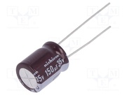 UPM1V151MPD6