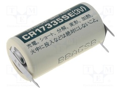 CR17335SE 3PF-RP 7,5MM