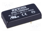 RP20-11005SFR/P