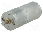 99:1 25DX54L MM HP 12V