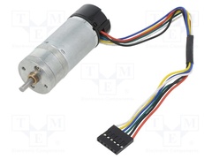 4.4:1 METAL GEARMOTOR 25DX63L HP 6V 48 C