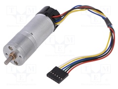 75:1 METAL GEARMOTOR 25DX69L MM LP 12V W