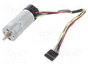 4.4:1 METAL GEARMOTOR 25DX63L MM LP 12V