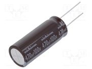 UPM2A471MHD