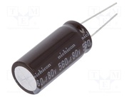 UPM1K561MHD
