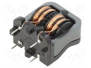 SSRH24NVS-12500