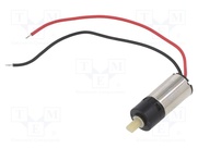 5.1:1 SUB-MICRO PLASTIC PLANETARY GEARMO