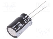 UVY2D470MHD