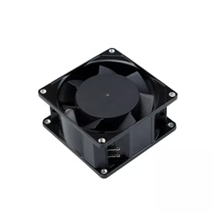 Small Lndustrial Infinity AC Axial Fan 