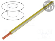 LGY0.35-YL/WH