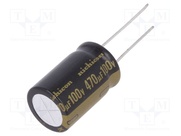 UKW2A471MHD