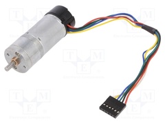 34:1 METAL GEARMOTOR 25DX67L MM HP 12V W