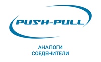 PUSH-PULL