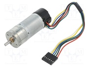 9.7:1 METAL GEARMOTOR 25DX63L LP 6V 48 C