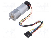 47:1 METAL GEARMOTOR 25DX67L MM MP 12V W