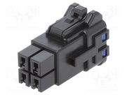 DF63W-3S-3.96C