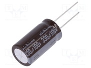 UPM2A331MHD