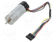 4.4:1 METAL GEARMOTOR 25DX63L HP 6V 48 C