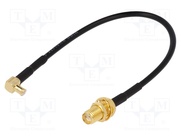 MCX-B/SMA-B-150