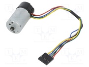 LP 6V MOTOR 48 CPR ENCODER 25D METAL GEA
