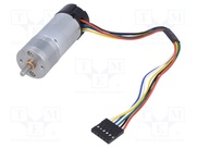 20.4:1 METAL GEARMOTOR 25DX65L MM LP 12V